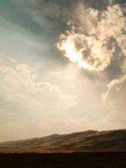 lt;The Dragon Discar